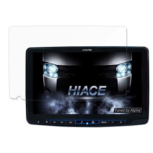 �J�[�i�r XF11NX/XF11NX2 �V���[�Y �p �ی�t�B���� ���˒ጸ �A���`�O���A �w��h�~ �ȖʑΉ� ����S�n �L�Y�C��