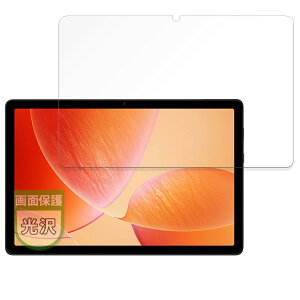 �ی�t�B���� AvidPad �p �ی�t�B���� �������Ŕ����� ���{��