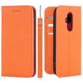 Litchi pattern case