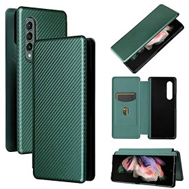 Galaxy Z Fold3 ケース 炭素繊維調 薄型 軽量 耐汚れ 耐久力 マグネット式 カード収納 ビジネス