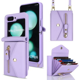 Galaxy Z Flip5