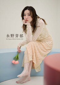 永野芽郁オフィシャルカレンダー2026(デスクタイプ) ([カレンダー])
