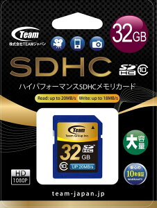 Team SDHC SD�J�[�h CLASS10 32GB 20Mb/s TG032G0SD28K