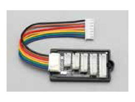 YZ-114PLUS用 3~6セル用 バランス ボード XHプラグ仕様 YZ-114P-1