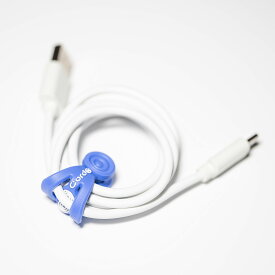 コードにつけられるマグネットクリップ Cord ラベンダー