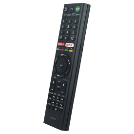 テレビ用リモコン
