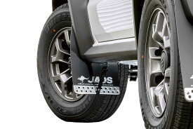 マッドガードIII フロントセット ブラック ジムニー JB74系