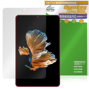 HEADWOLF FPad 3 �Ή� �ی� �t�B���� �����בΉ� �����˖h�~ �h�w�� �h�C�A ���{��