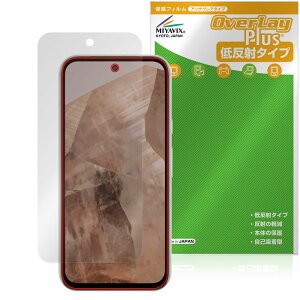 Google Pixel 8a �Ή� �\����� �ی� �t�B���� ���˖h�~ �h�w�� �h�C�A ���{��
