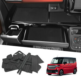 スズキ スペーシア スペーシアカスタム mk54s mk94s専用 インテリアラバーマット スペーシアmk54s ラバーマット 車用ノンスリップマット 滑り止め 傷防止 内装保護 スペーシアカスタム内装アク