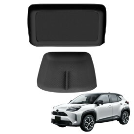 新型 ヤリスクロス ヤリス10系 に対応 専用アクセサリー センターコンソール収納トレイ ナビ トレイ 滑り止めドレスアップ内装パーツ