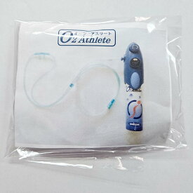 アスリート専用カニューラ