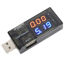 デュアルUSB電流電圧テスター チェッカー
