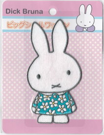 ビックワッペン シール アイロン接着 両用