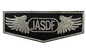 自衛隊グッズ ワッペン 航空自衛隊 航空自衛隊章 JASDF ベルクロ付