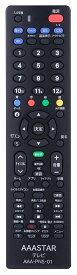 テレビ 互換 リモコン 設定不要