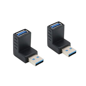 USB 3.0 オス - メス USB オス - メス Lベンド 直角 アダプタ 90 度 エクステンション下向き変換コネクタ (2個)