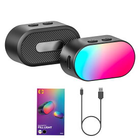 ジンバル用マグネットRGB LEDライト 7色温度 3セクション 明るさ調整 180分 長持ち グラデーションモード フラッシュモード 180°フィルライト
