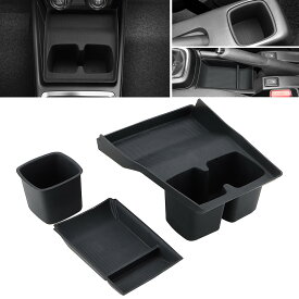 スズキ スイフトスポーツ 専用 センターコンソール収納ボックス+カップホルダー+ハンドブレーキトレイ ZC33S型 H29年-現行 小物入れ 耐汚れ 防滑仕様 収納 トレイ アクセサリー(3点セット)
