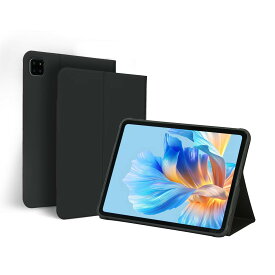 専用タブレットケース 他機種非対応 保護ケース 高級PU レザー 全面保護 調節可能 衝突防止 防水防汚 薄型軽量 良い手触り 長持ち スタンド機能付き 対応 タブレット ケース (グレー)