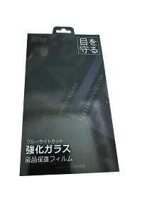 yڂɗD! 3ziPhone14proKXtB u[CgJbg 6.1C` YAGCKXgp ɔ CAȂ dx9H tیtB EhGbW SKX ACtH14pro 