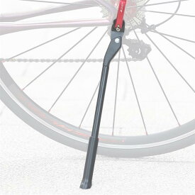 自転車キックスタンド 超軽量 サイドスタンド フレームを傷つけない クイックリリース 24インチ～700Cに適合 マウンテンバイク/ロードバイク/クロスバイク対応可能