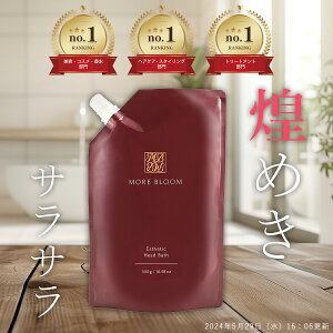 yzMORE BLOOM GXewbhoX 300g NC N[Vv[ PA I[C n[ot[ Au[ilߑւpE`j