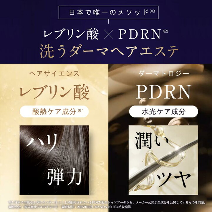 楽天市場】MORE BLOOM エステヘッドバス モイストクリア 300g クリーム 
