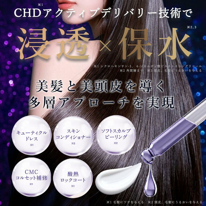 楽天市場】MORE BLOOM エステヘッドバス モイストクリア 300g クリーム 