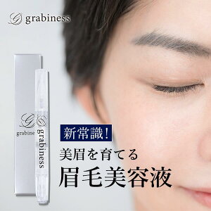 yzgrabiness єet }rA 3.0ml 1{5 1 уPA  уAv[` 5 OrlX