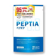 【公式】ペプチア 3.0 ステロンパワー 現役専門医開発監修 180粒 約1カ月分 ステロンパワーミックス マカ…
