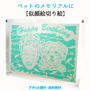 GƂ͈ꖡႤNIeB[I ybg̃A᎗G ؂G◼eMtg ev[g e ӃMtg  e ei ybg  L ybg Ck lR G؂