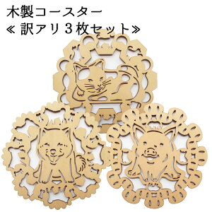 猫 置物 かわいい キッチン用品の人気商品 通販 価格比較 価格 Com 猫 置物 かわいい キッチン用品の人気商品 通販 価格比較 価格 Com