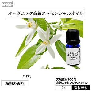 �y�l�����z �V�R100%�����G�b�Z���V�����I�C�� USDA�F�� �A���}�I�C�� �V�R100% �I�[�K�j�b�N ���S�� �������� ���t���b�V�� �r�^�[�I�����W ���B�[�K�� ���� ���B�[�K�� �u�₩