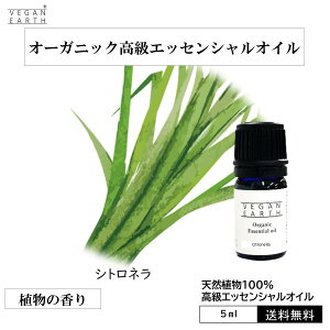 �y�V�g���l���z �V�R100%�����G�b�Z���V�����I�C�� USDA�F�� �A���}�I�C�� �V�R100% �I�[�K�j�b�N ���B�[�K�� �������o�[�� ���t���b�V�� ���邢 �C����