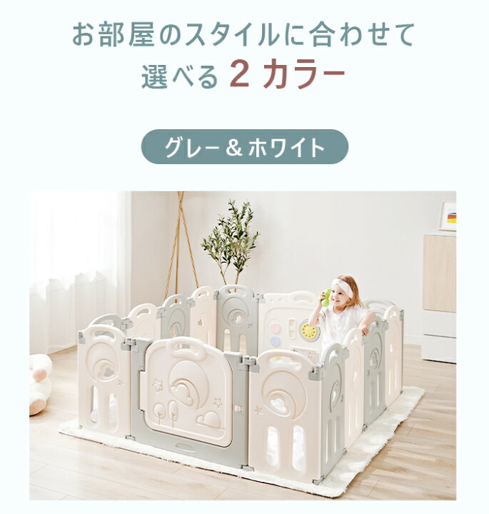 楽天市場】＜3日23:59迄店内クーポンで最大1500円OFF+P10倍＞ Fortella  