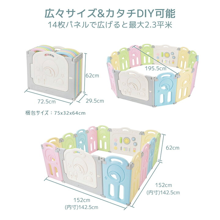 楽天市場】【新春限定☆店内クーポンで最大15％OFF+全商品P5倍 