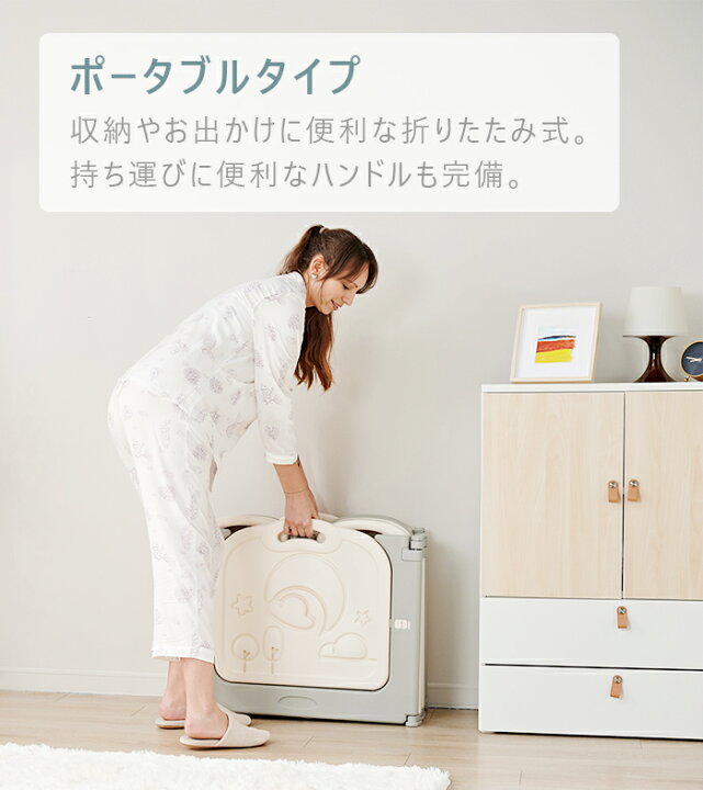 楽天市場】「14日20時から店内全商品最大2000円OFFクーポン＋P10倍 