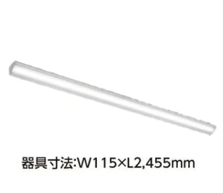 楽天市場】LEKT811503W-LS9 【東芝】【工事必要】【セット商品】LEDベースライト TENQOOシリーズ ウォールウォッシャー : フォア・ザ・アース