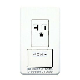 楽天市場 100v コンセントの通販 楽天市場 100v コンセントの通販