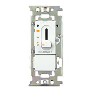 DG9042SN(WW) 【東芝】スライドコントルクス(白熱灯用40W〜400W用)