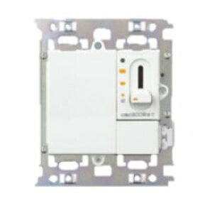 DG9081SN(WW) 【東芝】スライドコントルクス(白熱灯用40W〜800W用)