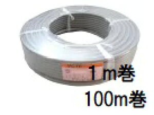 VCTF 0.5sq*4c �y�J���C�d���z�r�j�[���L���v�^�C���@100M��