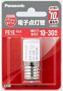 FE1EF2/XyPanasoniczdq_