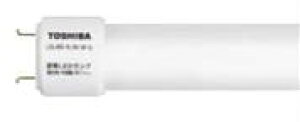 LDL40S.N/29/35P-G2(10) 1本5,375円(税込¥5,912.5)【東芝】直管形LEDランプ 10本セット