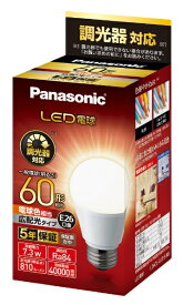 LDA7LGDSK6 Panasonic 毎日続々入荷 E26口金 OUTLET SALE LED電球 白熱球６０Ｗ相当