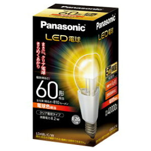 LDA8LCW(3)@13,863.3iō4,249.6j yPanasoniczLEDd E26 M60W 3Zbg
