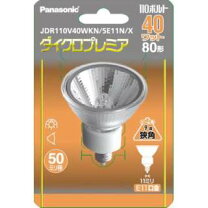 楽天市場】jdr110v40wkn／5e11 パナソニックの通販