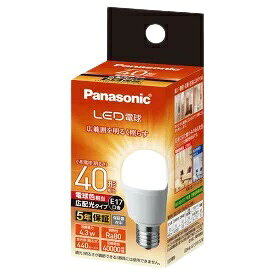 LDA4LGE17ESW(5) 1個 1,275円(税込\1,402.5)【Panasonic】LED電球 E17口金 小形電球40W相当 5個セット