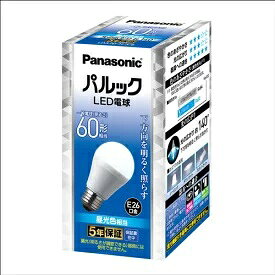 LDA7DHS6(2) 1個 1,882.5円(税込\2071)【Panasonic】LED電球 E26口金 白熱球60W相当　2個セット